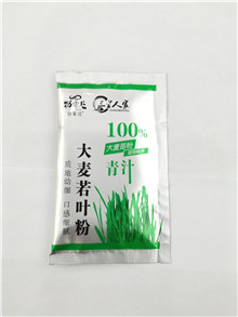 包裝機(jī)