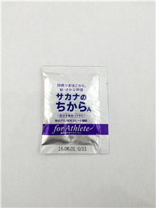 包裝機(jī)械的未來發(fā)展還是很有前景的