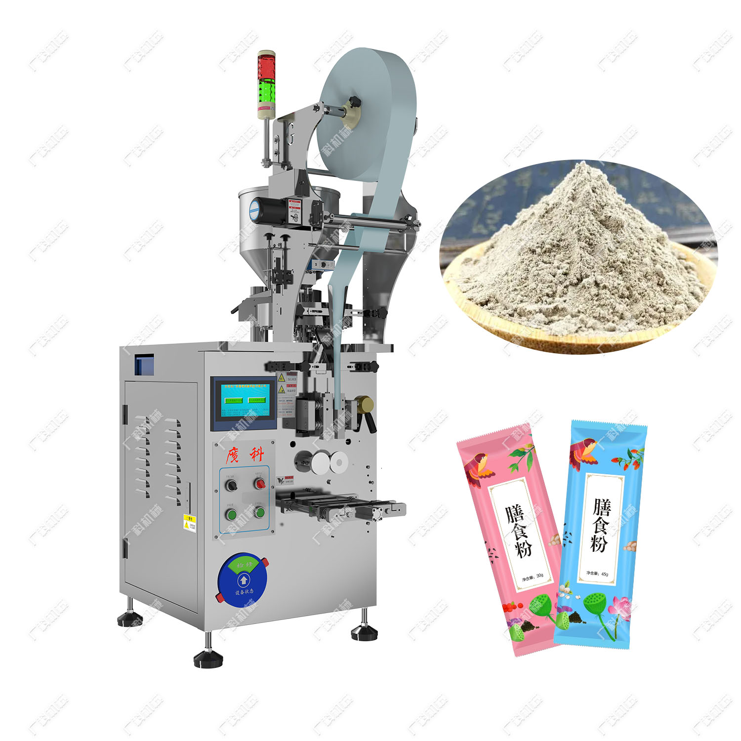 ?膳食粉包裝機提升企業(yè)整體產(chǎn)量