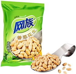 花生、堅(jiān)果、瓜子等休閑零食顆粒包裝機(jī)